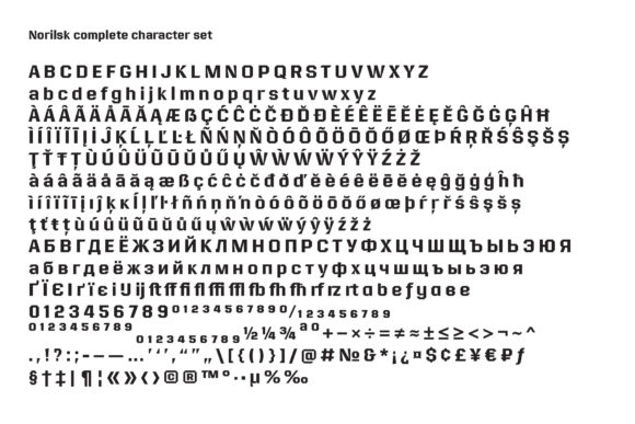 Norilsk Font PNG with transparent background - Preview 6