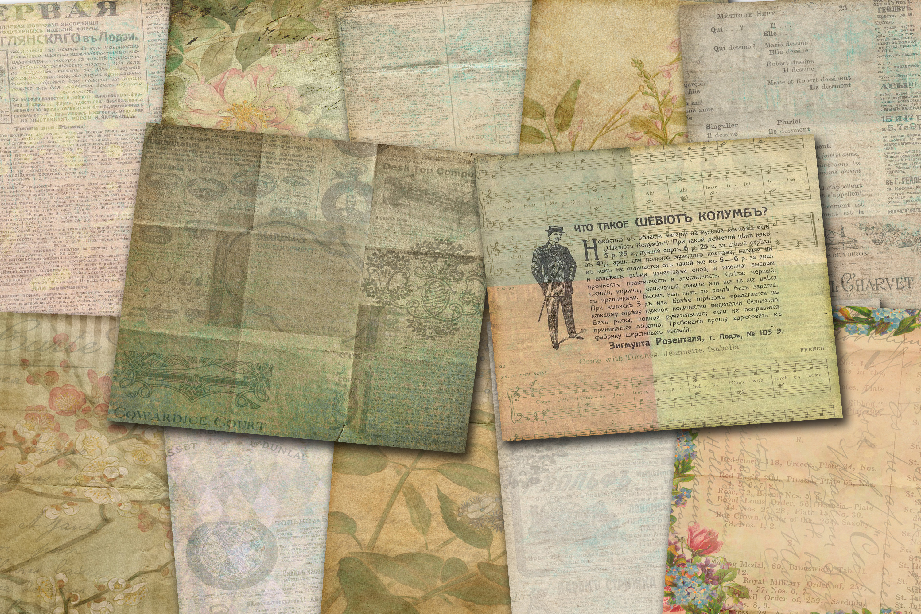 Old Digital Paper Graphic by retrowalldecor · Creative Fabrica