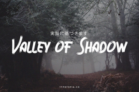 Devilish Trio Font PNG with transparent background - Preview 5