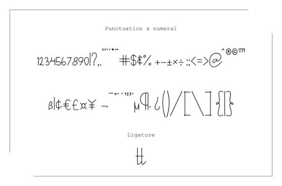 Megumareta Font PNG with transparent background - Preview 6