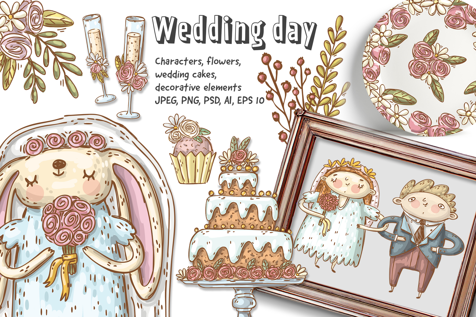 Wedding Clipart Set - photo 1