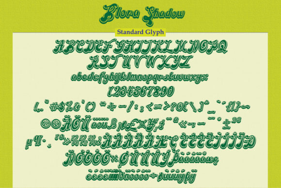 Blora Font - Preview 2