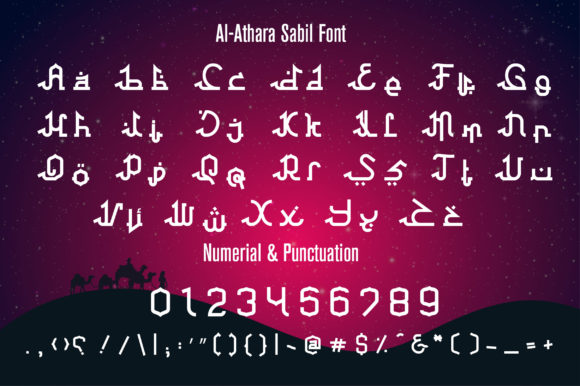 Athar & Sabil Font - Preview 1