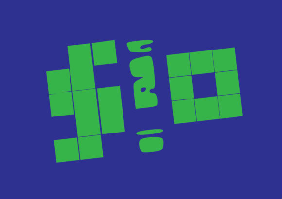 Glitch Blocks Family Font PNG with transparent background - Preview 2