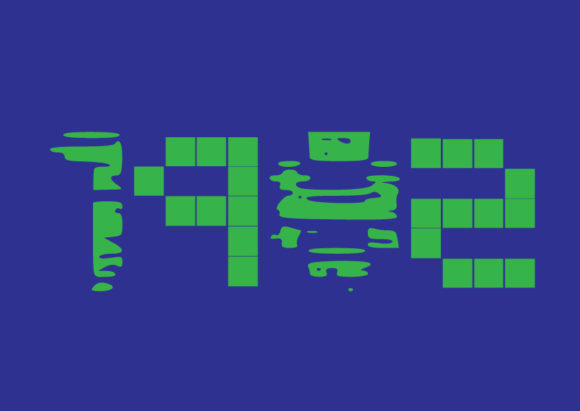 Glitch Blocks Family Font PNG with transparent background - Preview 3