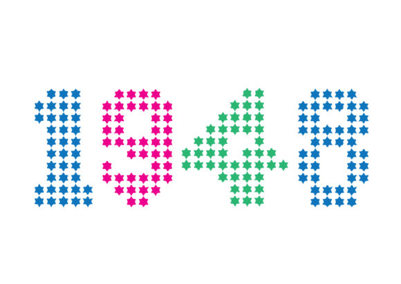 King David's Font PNG with transparent background - Preview 2