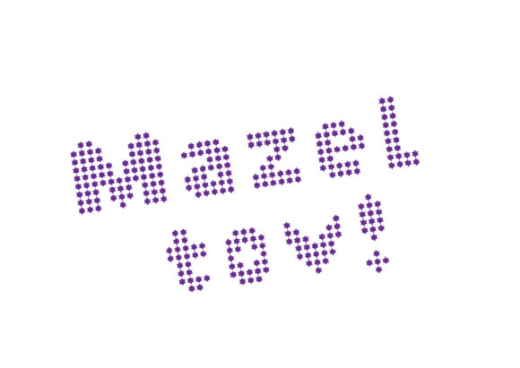 King David's Font PNG with transparent background - Preview 4