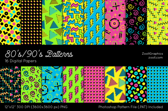 80's/90's Patterns Digital Papers