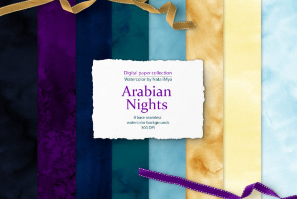 Watercolor Arabian Night Backgrounds
