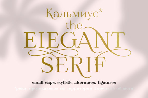 Calmius Font - Preview 1