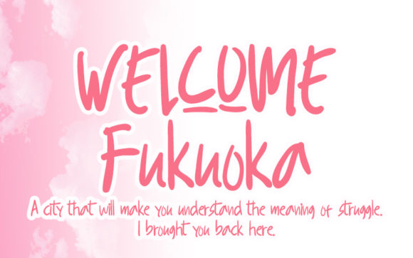 Kukuru Honey Font PNG with transparent background - Preview 6
