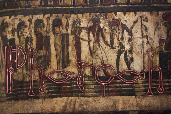 Egyptian Outline Font font preview - 1