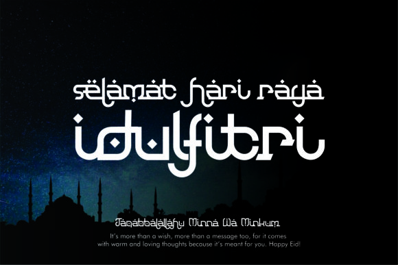 Khalifah Font - Preview 5