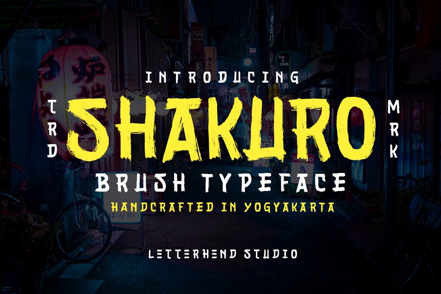 Shakuro preview: bold brush pen display font