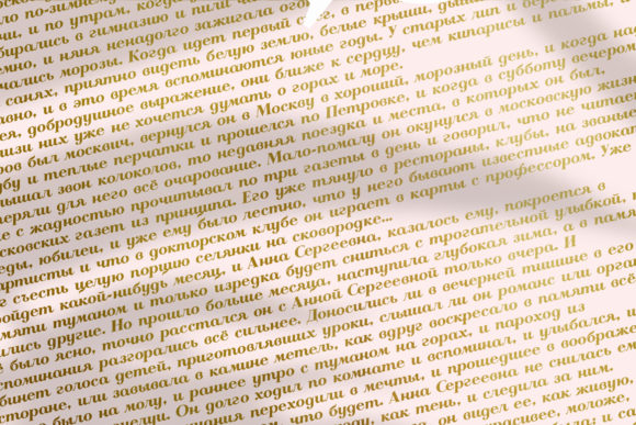 Calmius Font - Preview 2