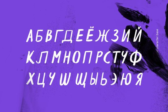 Espa Font - Preview 4