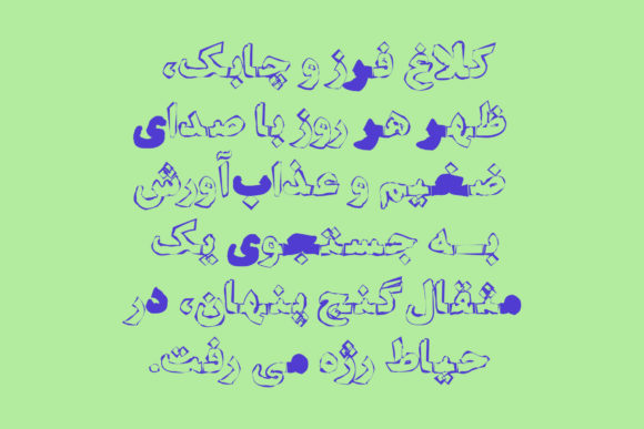 Bulb Font - Preview 2