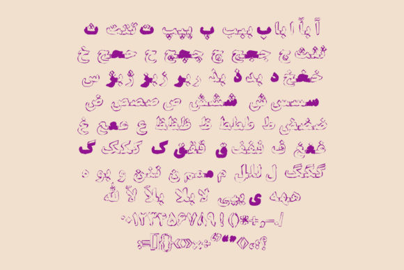 Bulb Font - Preview 5