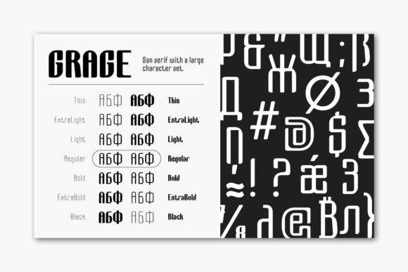 Grage Font - Preview 2