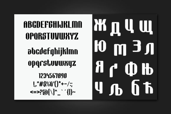 Grage Font - Preview 5