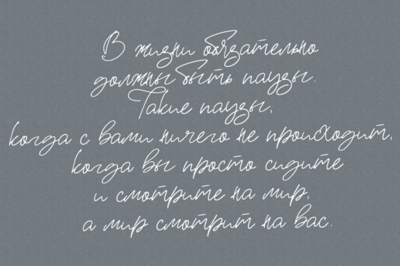Jarful Font PNG with transparent background - Preview 2