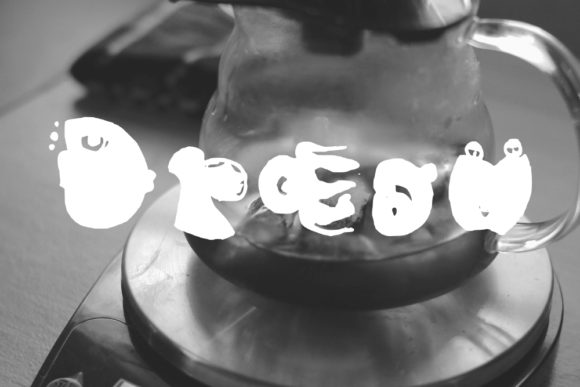 Remidial Monster Font PNG with transparent background - Preview 2