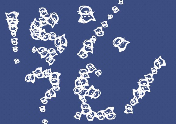 Cat Font - Preview 2