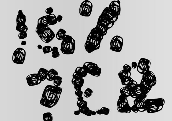 Dirty Swirl Font - Preview 2
