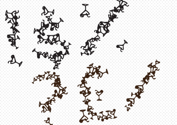 Drunk Font PNG with transparent background - Preview 2
