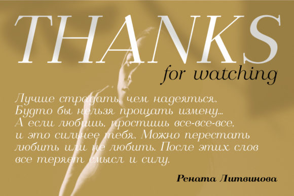 Calmius Font - Preview 6