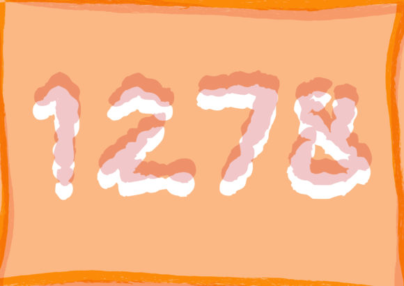 Burnt Paper Font - Preview 3