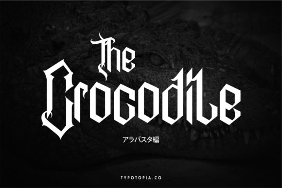 Alabasta Font - Preview 1