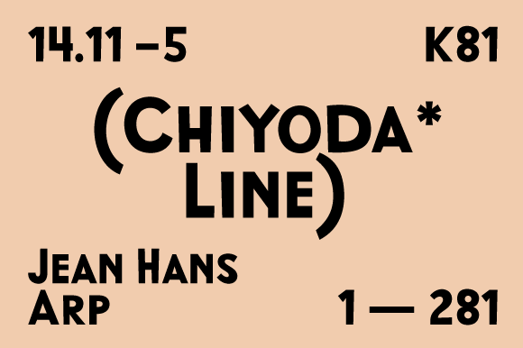 Maryhoid Font PNG with transparent background - Preview 6