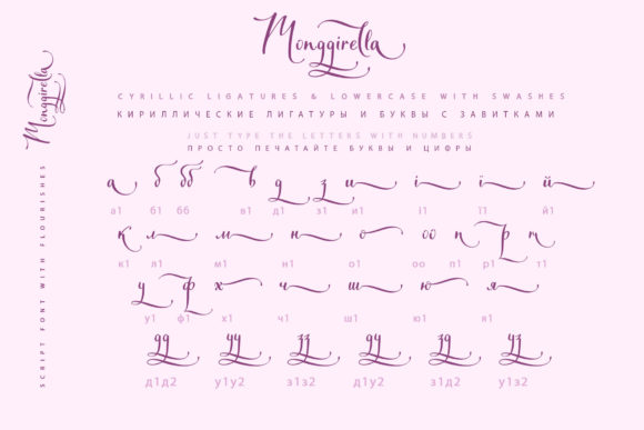 Monggirella Font PNG with transparent background - Preview 4