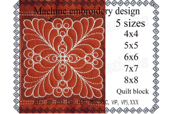 Quilt Block