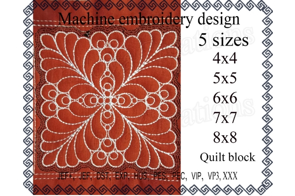 Quilt Block