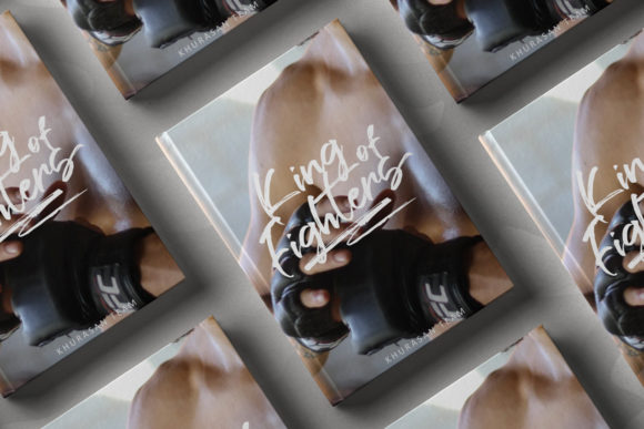 Gathan Font - Preview 2