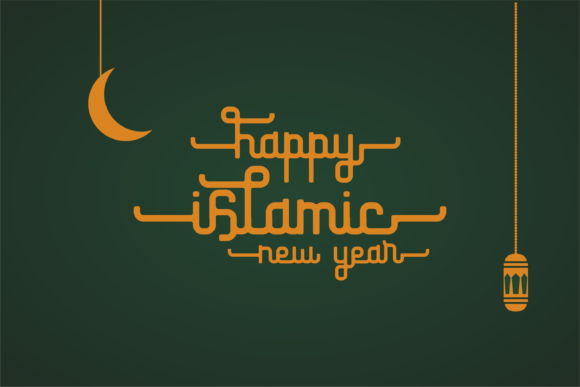 Hijri Font PNG with transparent background - Preview 2