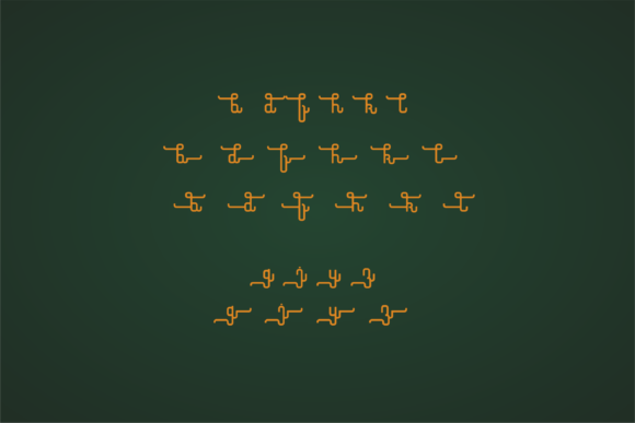 Hijri Font PNG with transparent background - Preview 6