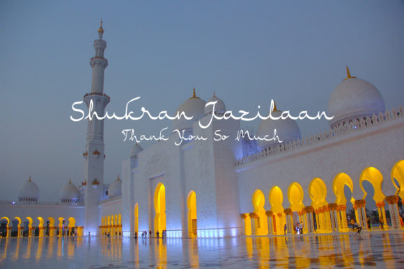 Rasyideen Font PNG with transparent background - Preview 6