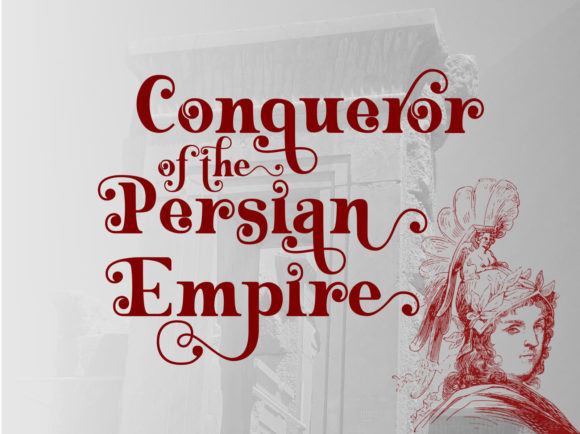 Makedonia Font PNG with transparent background - Preview 2