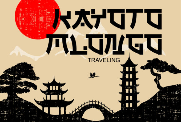 Sakurata Font PNG with transparent background - Preview 2