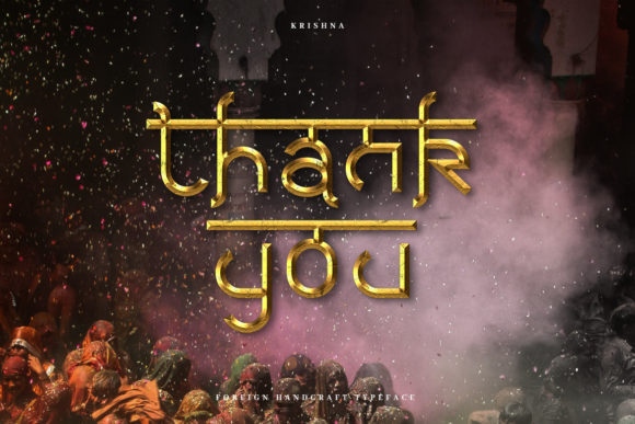 Krishna Font PNG with transparent background - Preview 6