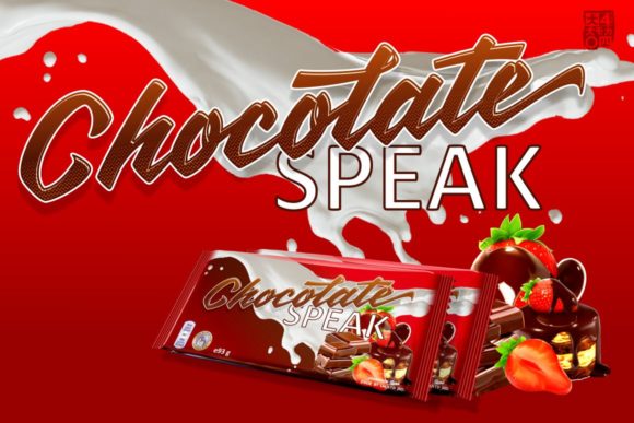 Oat Crackers Font font preview - 5