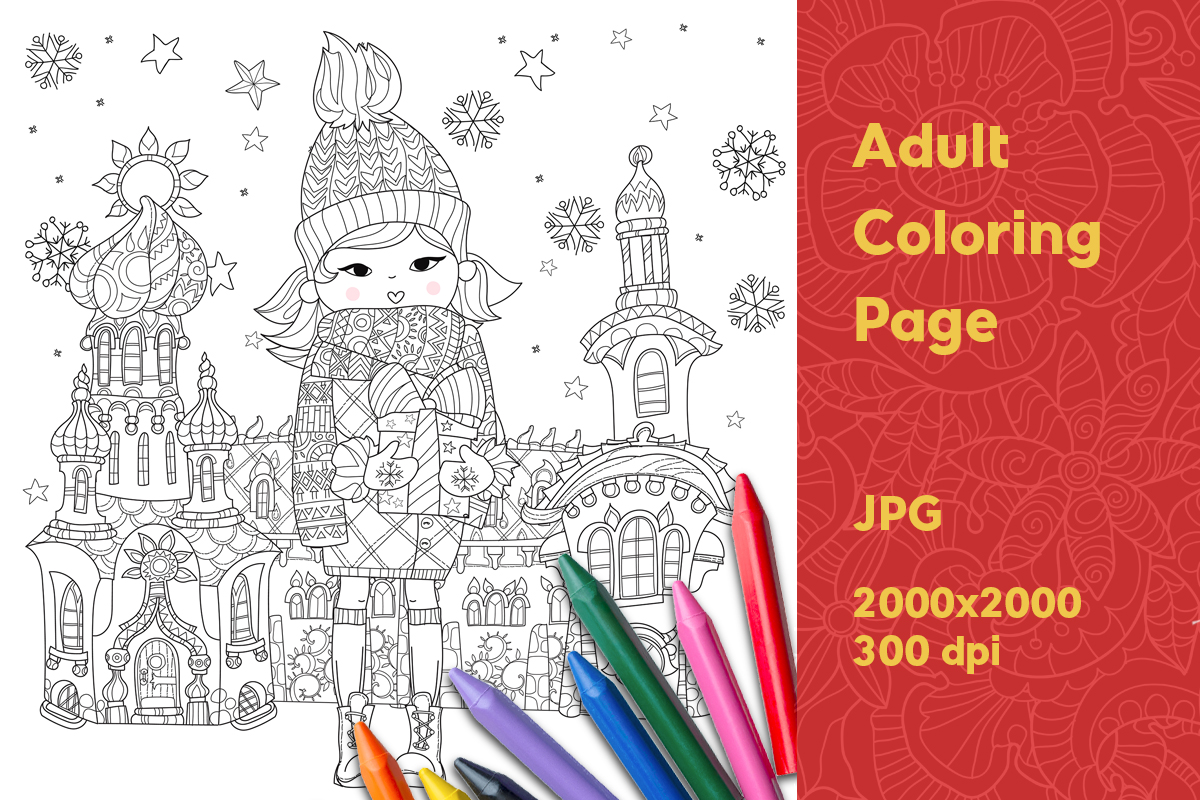 Adult Coloring Page