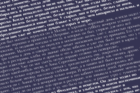Calmius Font - Preview 3