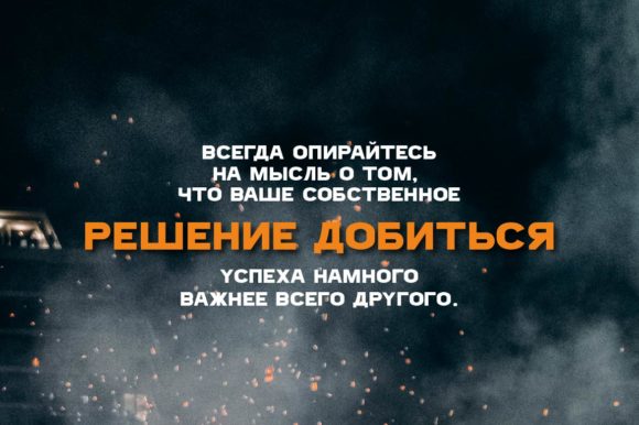 Anesa Font - Preview 4