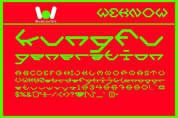 Inside Font PNG with transparent background - Preview 1