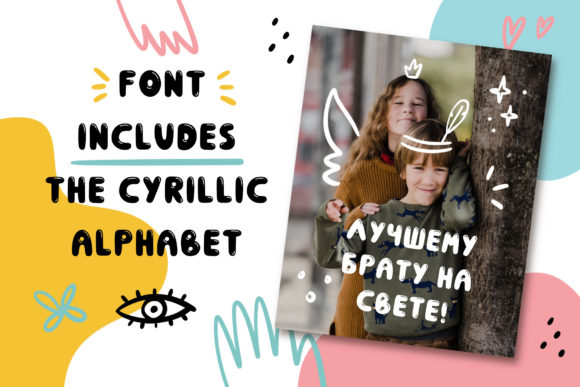 Airballoon Font - Preview 5