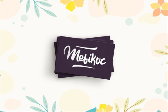 Castabe Font - Preview 1